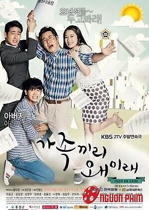 Gia Đình Kỳ Quặc