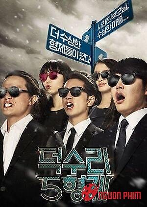 Gia Đình Lựu Đạn