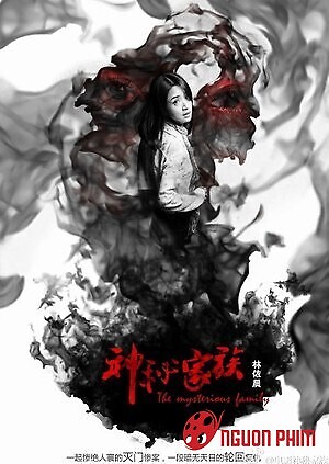 Gia Tộc Thần Bí