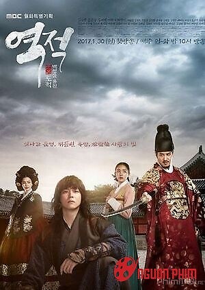 Giai Thoại Về Hong Gil Dong