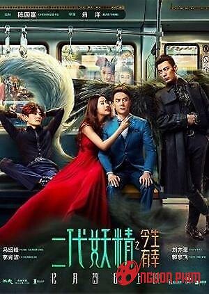 Hai Kiếp Yêu Tinh