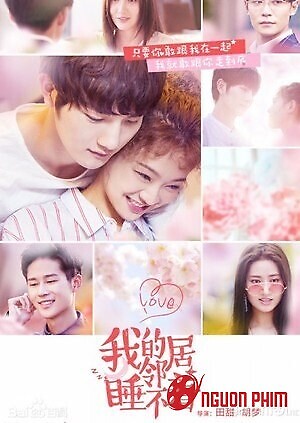 Hàng Xóm Nhà Tôi Mất Ngủ