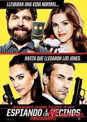 Hàng Xóm Tôi Là Đặc Vụ