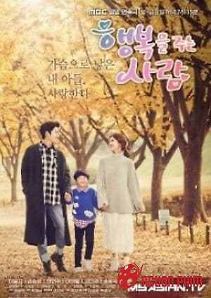 Hạnh Phúc Trời Ban