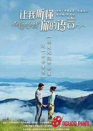 Hãy Để Anh Hiểu Tiếng Nói Em