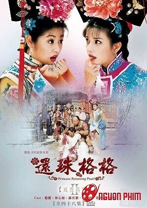 Hoàn Châu Cách Cách 2