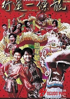 Hoàng Tử Bánh Trứng