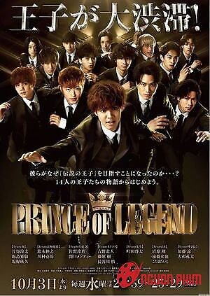 Hoàng Tử Truyền Kỳ