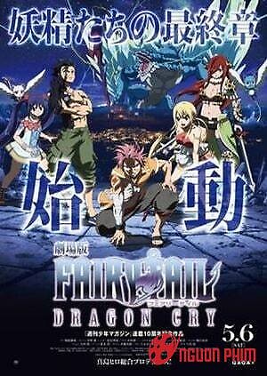 Hội Pháp Sư: Báu Vật Dragon Cry