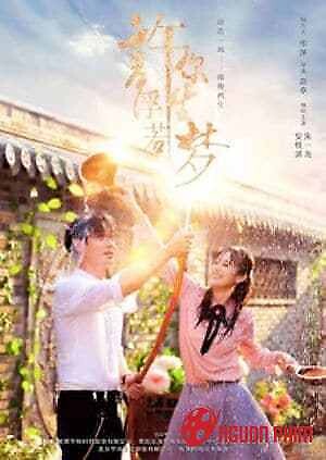 Hứa Với Em Phù Sinh Nhược Mộng