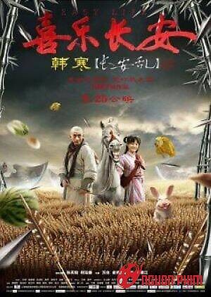 Hỷ Lạc Trường An