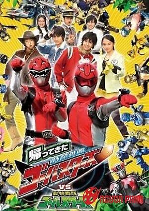 Kaettekita Tokumei Sentai Go Busters Returns Vs Dobutsu Sentai Go Busters
