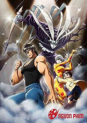 Karakuri Circus