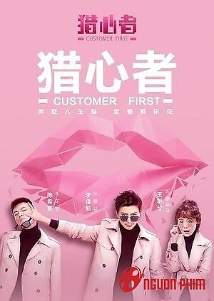 Kẻ Săn Đuổi Trái Tim