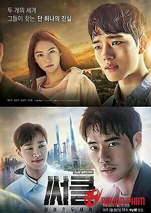 Kết Nối Hai Thế Giới