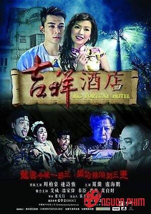 Khách Sạn Ma Quái