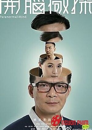 Khai Não Cảnh Thám