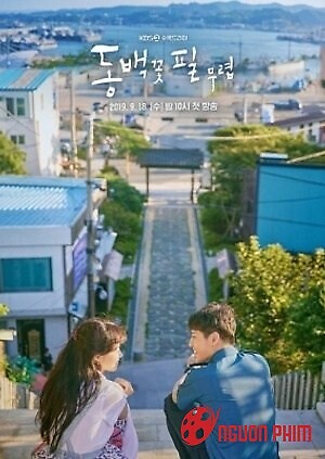 Khi Đóa Trà Trổ Bông