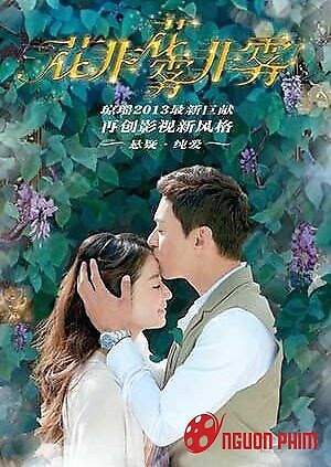 Không Phải Hoa, Chẳng Phải Sương