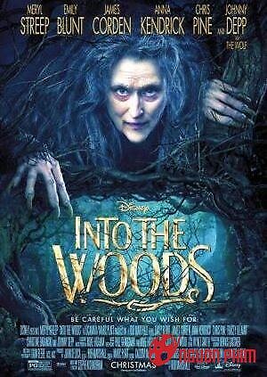 Khu Rừng Cổ Tích