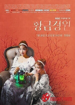 Khu Vườn Hoàng Kim