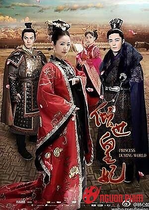 Khuynh Thế Hoàng Phi