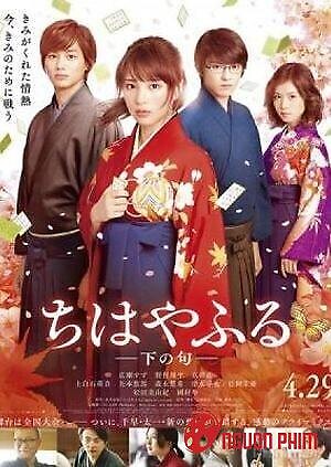 Lá Bài Cổ Phần 2