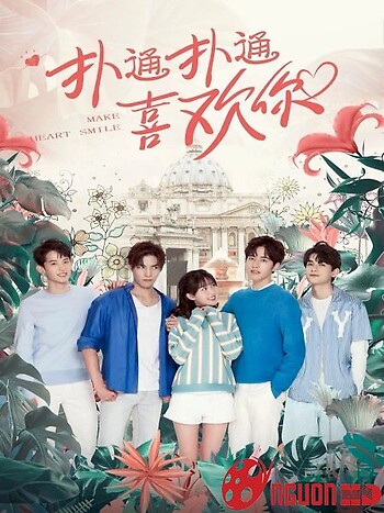 Làm Trái Tim Em Mỉm Cười