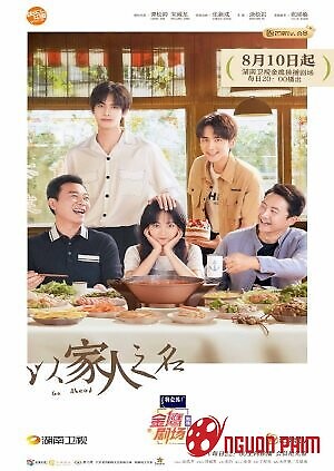 Lấy Danh Nghĩa Người Nhà