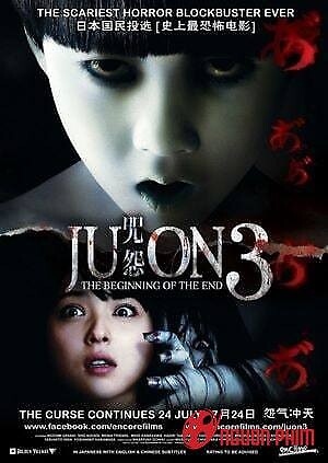 Lời Nguyền 3: Bóng Ma