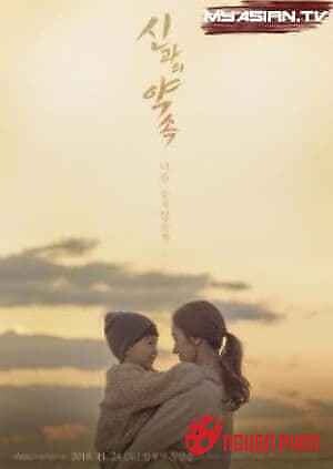 Lời Thề Với Chúa