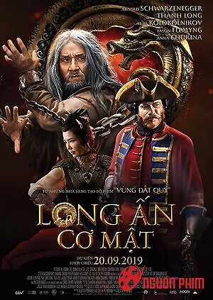 Long Ấn Cơ Mật