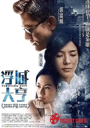 Long Đong Lận Đận