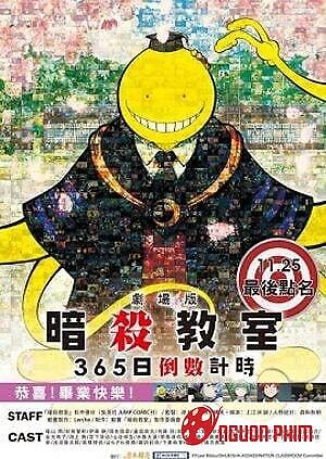 Lớp Học Ám Sát: 365 Ngày