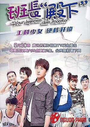 Lớp Trưởng Điện Hạ