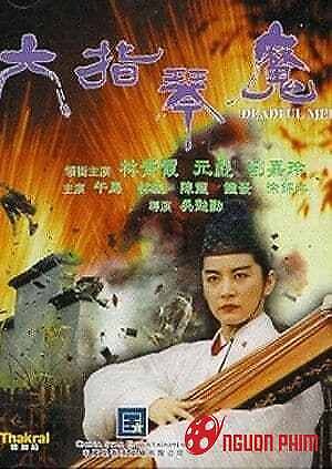 Lục Chỉ Cầm Ma