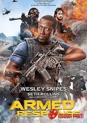 Lực Lượng Phản Ứng