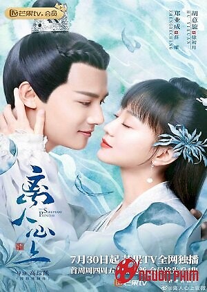 Ly Nhân Tâm Thượng