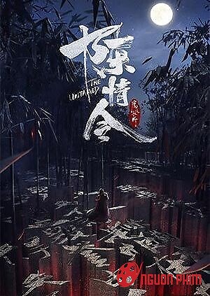 Ma Đạo Tổ Sư: Trần Tình Lệnh