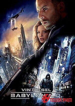 Mật Mã Sống Còn