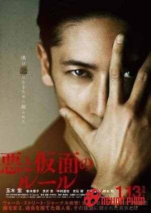 Mặt Nạ Quỷ Dữ