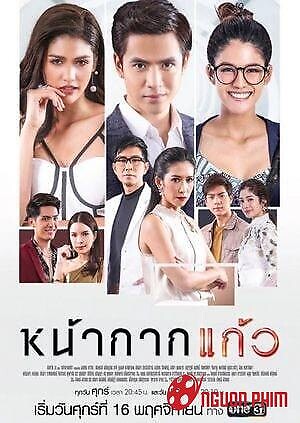 Mặt Nạ Thủy Tinh