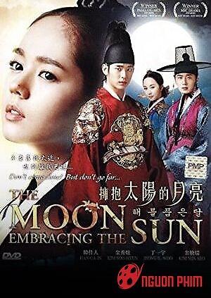 Mặt Trăng Ôm Mặt Trời