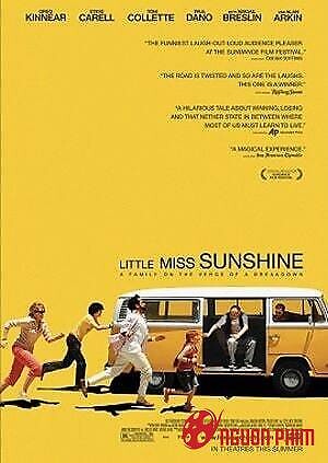 Mặt Trời Bé Con