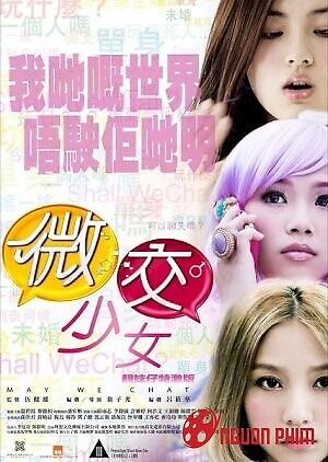 Mình Làm Quen Nhé