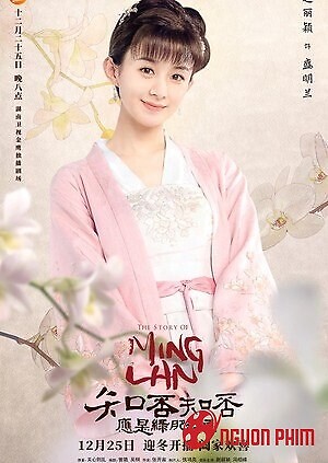 Minh Lan Truyện