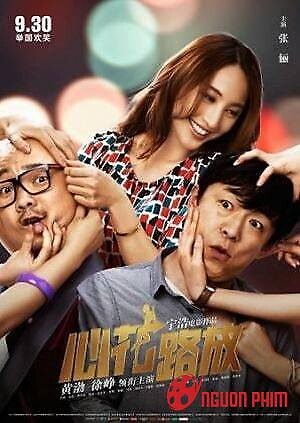 Mở Cờ Trong Bụng