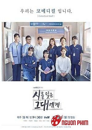 Mỗi Ngày Một Bài Thơ