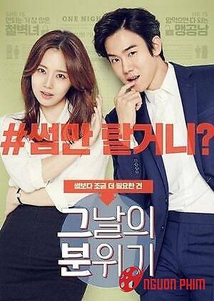 Một Ngày Kỳ Lạ