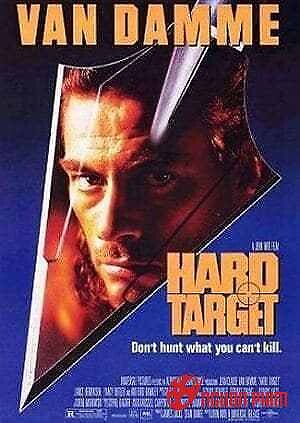 Mục Tiêu Khó Diệt